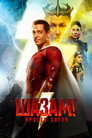 Poster for Шазам! Ярость Богов