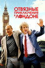 Poster for Отвязные приключения в Лондоне
