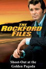 Poster for The Rockford Files: Shoot-Out at the Golden Pagoda