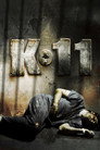 Poster for К-11
