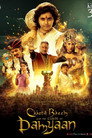 Poster for छोटा भीम और दम्यान का श्राप