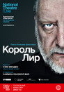 Poster for National Theatre Live: King Lear