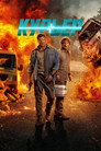 Poster for Курьер