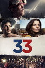 Poster for 33