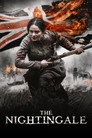 Poster for Соловей