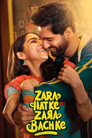 Poster for ज़रा हट के ज़रा बच के