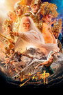 Poster for Лига богов