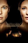 Poster for Загадочная история Бенджамина Баттона