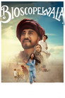 Poster for बायस्‍कोपवाला