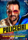 Poster for Policegiri
