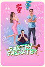 Poster for फसते फसाते