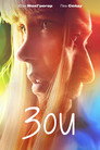 Poster for Зои