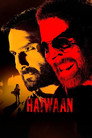 Poster for हैवान