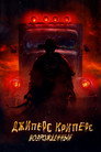 Poster for Джиперс Криперс: Возрождённый