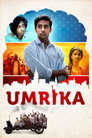 Poster for Умрика